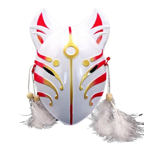 GSXLZ Federmaske Maske Feder Quasten Kopfbedeckung Halloween Maskerade Party Prop(Color3) von GSXLZ