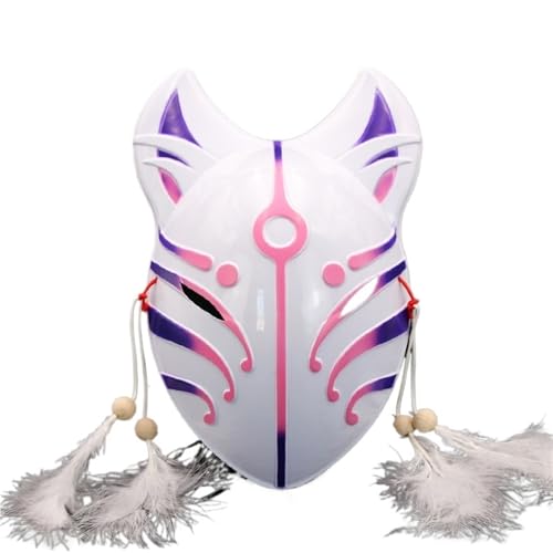 GSXLZ Federmaske Maske Feder Quasten Kopfbedeckung Halloween Maskerade Party Prop(Color5) von GSXLZ