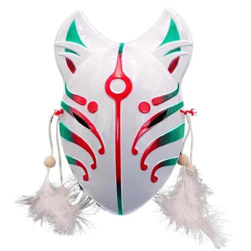 GSXLZ Federmaske Maske Feder Quasten Kopfbedeckung Halloween Maskerade Party Prop(Color6) von GSXLZ