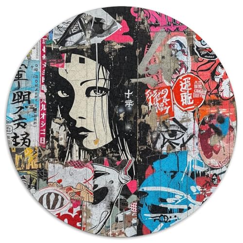 Japanisches Graffiti Puzzle 1000 Teile Streetart Rundes Puzzle Für Erwachsene Pädagogisches Stressabbau-Spielzeug Für Erwachsene Und Kinder 1000pcs (67.5x67.5cm) von GXYUAOIEF