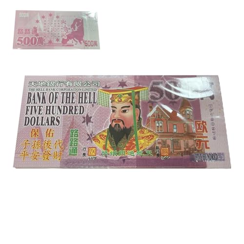 GZBMEZS Ahnen Geld Zum Verbrennen - Fünf Millionen Euro Höllenbanknoten - 500 Stücke Traditionelle Falschgeld für Altar Ahnenkult Begräbnis Gedenkritual Jenseitsopfer GZBMEZS Ahnen Geld Zum Verbrennen - Fünf Millionen Euro Höllenbanknoten - 500 Stücke Traditionelle Falschgeld für Altar Ahnenkult Begräbnis Gedenkritual Jenseitsopfer von GZBMEZS