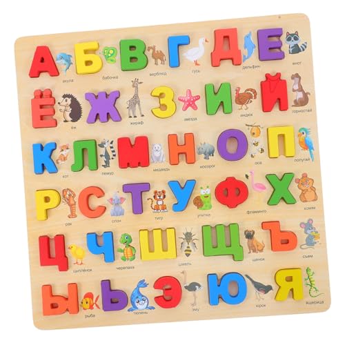Gadpiparty Russisches Alphabet Holzpuzzle für Kleinkinder Montessori Lernspielzeug zur Frühen Sprachförderung Großes Buntes Alphabet Board für Spielerisches Lernen und Familieninteraktion Gadpiparty Russisches Alphabet Holzpuzzle für Kleinkinder Montessori Lernspielzeug zur Frühen Sprachförderung Großes Buntes Alphabet Board für Spielerisches Lernen und Familieninteraktion von Gadpiparty