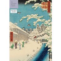 Atagoshita and Yabu Lane 1000 Piece Jigsaw Puzzle Atagoshita and Yabu Lane 1000 Piece Jigsaw Puzzle von Galileo Publishers