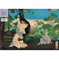 The Story of Tamiya Botaro 1000 Piece Jigsaw Puzzle von Galileo Publishers