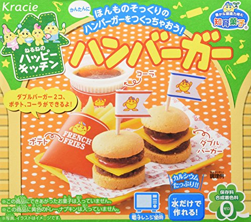 Gaming Zone Hamburger Popin' Cookin' Set DIY Süßigkeiten von Kracie von Kracie