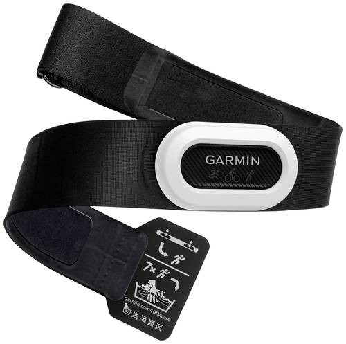 Garmin HRM-Pro Plus Brustgurt ANT von Garmin