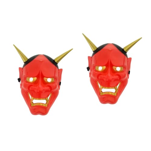 Garneck 2 Stk Kostüm Maske Japanische Mythen Cosplay-outfits Ihram-kleidung Für Männer Umrah Kostüm Für Erwachsene Kostüm Für Männer Japanische Kleidung Teufel Bilden Mann Kostüme Rot von Garneck