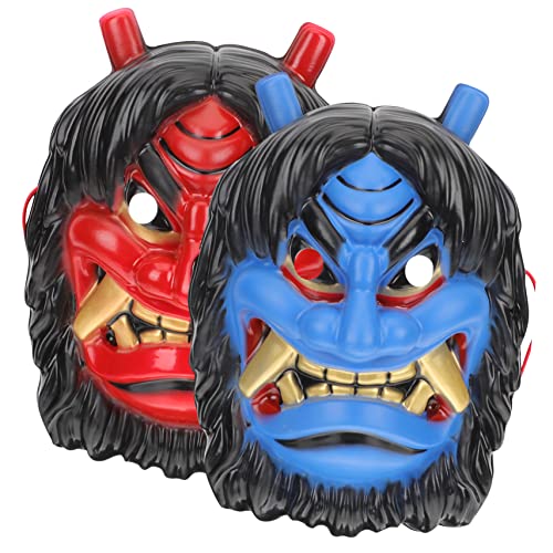 Garneck 2 Stück Halloween Maske Gruselige Cosplay Maske für Kostümparty und Halloween Deko Auffällige Vollgesichtsmaske Rot und Blau für Unvergessliche Festlichkeiten Garneck 2 Stück Halloween Maske Gruselige Cosplay Maske für Kostümparty und Halloween Deko Auffällige Vollgesichtsmaske Rot und Blau für Unvergessliche Festlichkeiten von Garneck