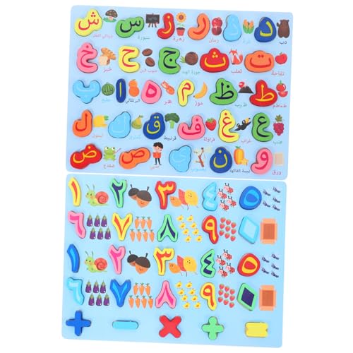 Garneck 2 Stück Rätsel mit arabischen Buchstaben Zahlenrätsel ABC-Puzzle Alphabet-Rätsel Buchstabenlernspielzeug Lernspielzeug für Kleinkinder Alphabet- Holz Garneck 2 Stück Rätsel mit arabischen Buchstaben Zahlenrätsel ABC-Puzzle Alphabet-Rätsel Buchstabenlernspielzeug Lernspielzeug für Kleinkinder Alphabet- Holz von Garneck