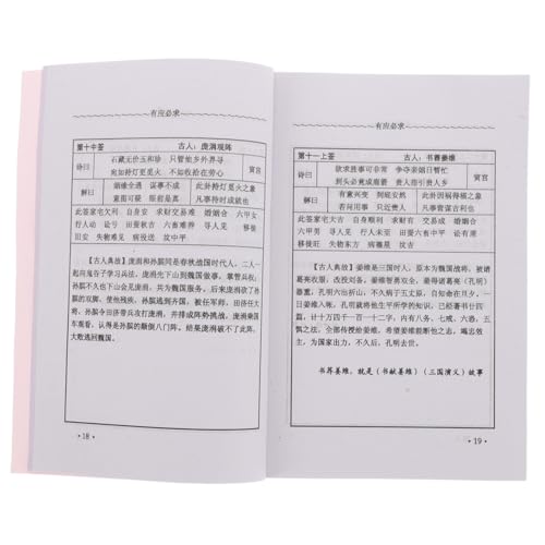 Garneck Anweisungen zur Wahrsagerei Kalender Wahrsage-Requisiten für Wahrsagespiele Feng-Shui- Feng-Shui-Wahrsagereibuch Wahrsagerige Spiele buddhistisches weissagungsbuch Papier von Garneck