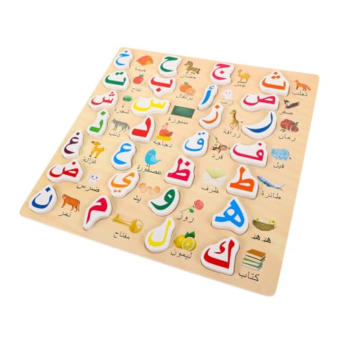 Garneck Arabisch -Alphabet -Board Holzpuzzles für -Puzzle- Holzpuzzles für Kleinkinder Matching Toys Buchstabenrätsel lustige passende spielzeuge Briefbrett hölzern von Garneck