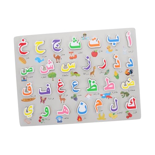 Garneck Arabisches Puzzle Buchstaben des Alphabets Alphabet-Rätsel für Kleinkinder kleine Rätsel für Holz Garneck Arabisches Puzzle Buchstaben des Alphabets Alphabet-Rätsel für Kleinkinder kleine Rätsel für Holz von Garneck