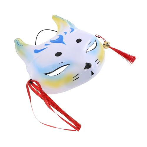 Garneck Cosplay Halbgesichtsmaske Fuchs Motiv aus Leichtem Kunststoff Verstellbar für Fotoshooting Bühnenauftritte und Karneval Detailreich Gefertigt Angenehm Tragbar für Verschiedene Garneck Cosplay Halbgesichtsmaske Fuchs Motiv aus Leichtem Kunststoff Verstellbar für Fotoshooting Bühnenauftritte und Karneval Detailreich Gefertigt Angenehm Tragbar für Verschiedene von Garneck