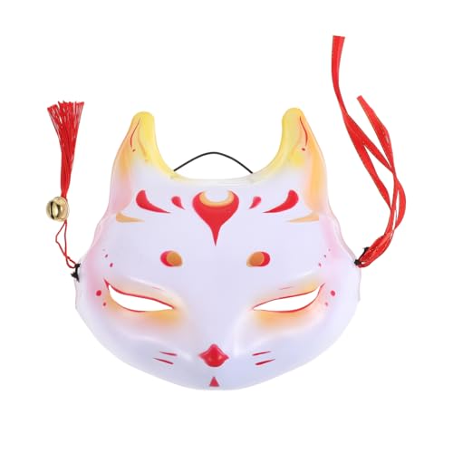Garneck Fuchs Halbmaske Cosplay Maske Tiermaske aus Kunststoff für Maskenball Halloween Fasching Party Detailreiche Verarbeitung Einzigartiges Design für Damen und Herren von Garneck