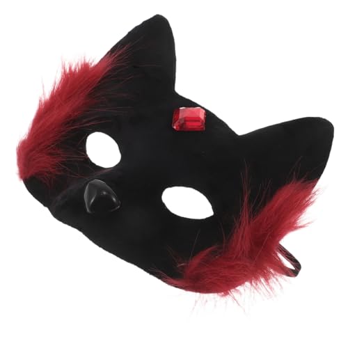 Garneck Halloween Katzenmaske Halbgesicht Tiermaske Katzenfrau Masquerade Party Cosplay Zubehör Rot Schwarz für Erwachsene Garneck Halloween Katzenmaske Halbgesicht Tiermaske Katzenfrau Masquerade Party Cosplay Zubehör Rot Schwarz für Erwachsene von Garneck