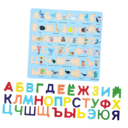 Garneck Russisches Puzzle Alphabet-Zug-Puzzle Russisch Lernen Puzzlespielzeug Russisches Alphabet Montessori Alphabet- Denksportaufgaben Holz Garneck Russisches Puzzle Alphabet-Zug-Puzzle Russisch Lernen Puzzlespielzeug Russisches Alphabet Montessori Alphabet- Denksportaufgaben Holz von Garneck