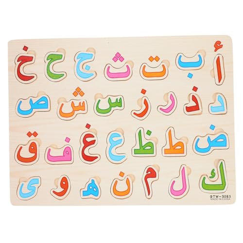 Gatuida 1Satz Arabisches Alphabet Puzzle Pädagogisches Holzspielzeug für Koordination und Gedächtnis für Vorschulbildung und Frühe Entwicklung von Gatuida