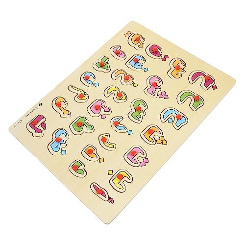 Gatuida 1Satz Arabisches Alphabet Puzzle für Kognitive Lernhilfe aus Holz Fördert Logisches und Beobachtungsfähigkeiten für Frühkindliche Bildung von Gatuida