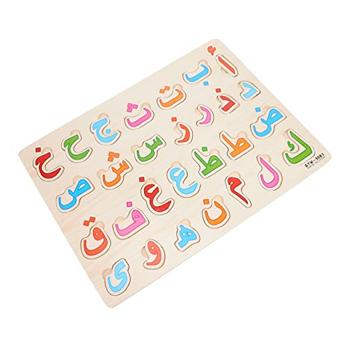 Gatuida 1Satz Puzzles mit Arabischem Alphabet für Frühkindliches Lernspielzeug Montessori für Vorschüler von Gatuida