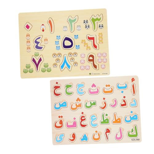 Gatuida 2 Sätze Holzpuzzle Arabisches Alphabet und Zahlen Kinderkognitive Lernspiele Montessori Holzpuzzle für Kleinkinder und Vorschulkinder zur Frühkindlichen von Gatuida
