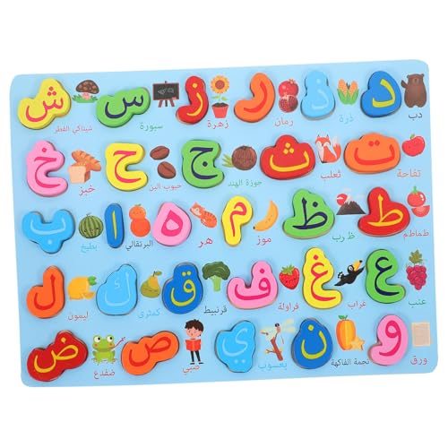 Gatuida Arabisches Alphabet Puzzle für Lernspielzeug Vorschule Mittleres Blaues Buchstaben Zahlenpuzzle Fördert Gedächtnis Hand Auge koordination und Kognitive Entwicklung von Gatuida