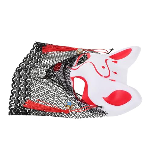 Gatuida Dekorative Fuchsmaske für Karneval und Halloween Halbgesichtsmaske für Cosplay Mottopartys Tanzveranstaltungen Tiermaske Spitze von Gatuida