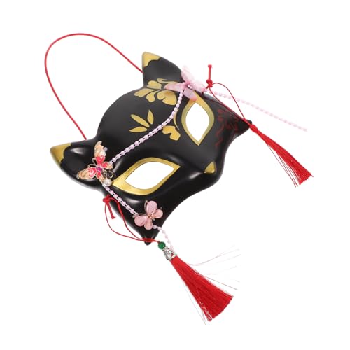 Gatuida Fuchsmaske für Halloween Japanische Half Face Maske für Kostümpartys Maskeraden und Cosplay für Erwachsene und Geeignet von Gatuida