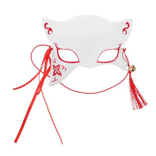 Gatuida Halbgesichts Katzenmaske für Cosplay Japanisches Fuchskostüm für Halloween Karneval Geburtstagsfeiern Langlebige Stoffe Einzigartiges Design Komfortable Gatuida Halbgesichts Katzenmaske für Cosplay Japanisches Fuchskostüm für Halloween Karneval Geburtstagsfeiern Langlebige Stoffe Einzigartiges Design Komfortable von Gatuida