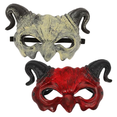 Gatuida Halbgesichts-teufelsmaske mit Hörnern Gruseliges Halloween-kostümzubehör Retro-design Bequem und Auffällig für Cosplay Karneval Bühnenauftritte und Maskenbälle von Gatuida