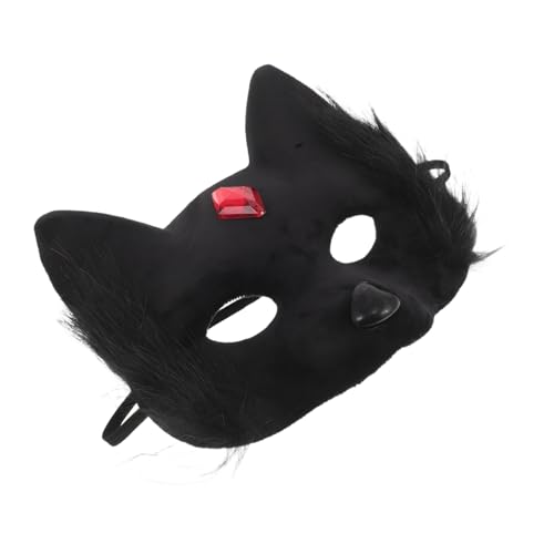 Gatuida Halloween Katzenmaske Halbgesicht Plüsch Cosplay Maske für Damen Realistische Katzenkopf Verkleidung Halloween Party Accessoire Gatuida Halloween Katzenmaske Halbgesicht Plüsch Cosplay Maske für Damen Realistische Katzenkopf Verkleidung Halloween Party Accessoire von Gatuida