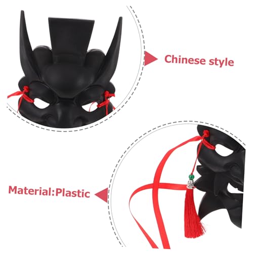 Gatuida Handgemachte Retro Chinesische Maske Schwarz Vollgesichts DIY für Männer Leichtes Kunststoff Drama Maske Traditionelles Kulturerbe Requisit für Theateraufführungen und Gatuida Handgemachte Retro Chinesische Maske Schwarz Vollgesichts DIY für Männer Leichtes Kunststoff Drama Maske Traditionelles Kulturerbe Requisit für Theateraufführungen und von Gatuida