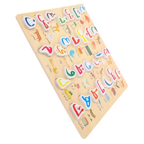 Gatuida Holz Arabisches Alphabet Puzzle für Vorschul Matching zur Kognitiver Fähigkeiten Sicheres und Lernspielzeug aus Holz für Kleine Hände für Arabischsprachige Mädchen Gatuida Holz Arabisches Alphabet Puzzle für Vorschul Matching zur Kognitiver Fähigkeiten Sicheres und Lernspielzeug aus Holz für Kleine Hände für Arabischsprachige Mädchen von Gatuida
