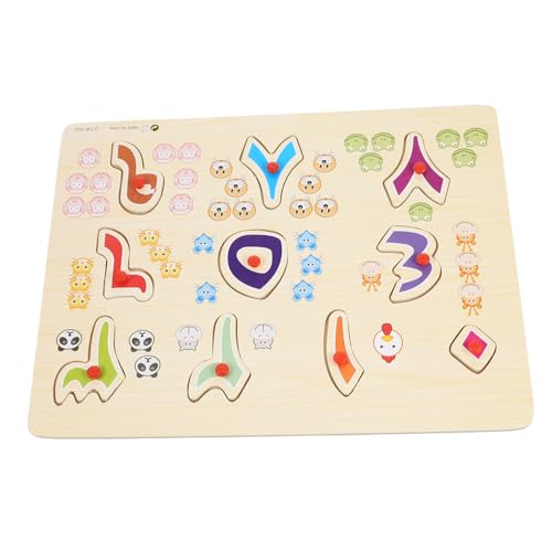 Gatuida Holzpuzzle Arabische Zahlen Lernspielzeug Greifpuzzle Denkfähigkeit Hand Auge Koordination und Kognitiver Entwicklung für Vorschulkinder Gatuida Holzpuzzle Arabische Zahlen Lernspielzeug Greifpuzzle Denkfähigkeit Hand Auge Koordination und Kognitiver Entwicklung für Vorschulkinder von Gatuida