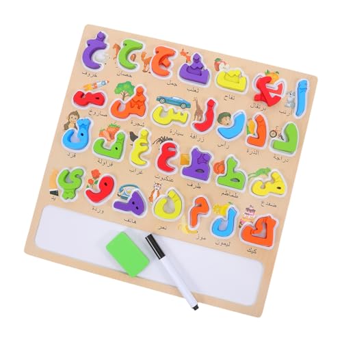Gatuida Holzpuzzle Arabisches Alphabet Lernspiel Montessori Pädagogisch Farbige Buchstaben Hand Auge Koordination Vorschule Gatuida Holzpuzzle Arabisches Alphabet Lernspiel Montessori Pädagogisch Farbige Buchstaben Hand Auge Koordination Vorschule von Gatuida