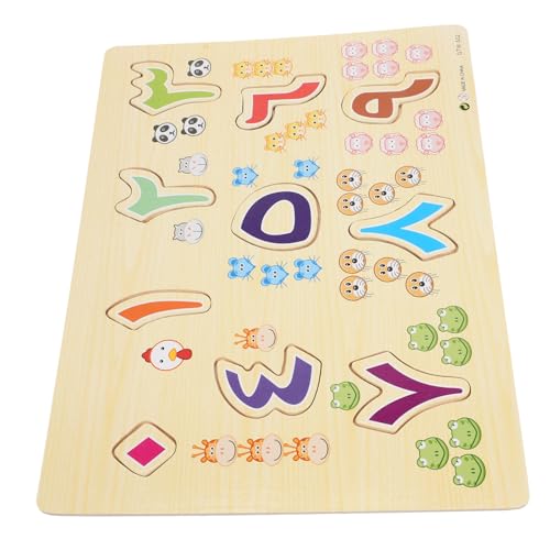 Gatuida Holzpuzzle für Arabisches Alphabet Lernspielzeug Frühpädagogik Logikspielzeug zur Denkfähigkeit Auge Hand koordination Vorschule von Gatuida