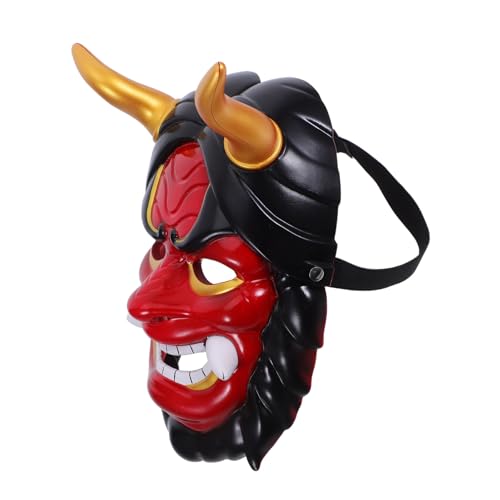 Gatuida Japanische Hannya Teufelsmaske mit Hörnern Komfortable Vollgesichts-cosplay-maske für Halloween Karneval Maskenball Gruselige Dämonenmaske für Erwachsene für Fasching und Gatuida Japanische Hannya Teufelsmaske mit Hörnern Komfortable Vollgesichts-cosplay-maske für Halloween Karneval Maskenball Gruselige Dämonenmaske für Erwachsene für Fasching und von Gatuida
