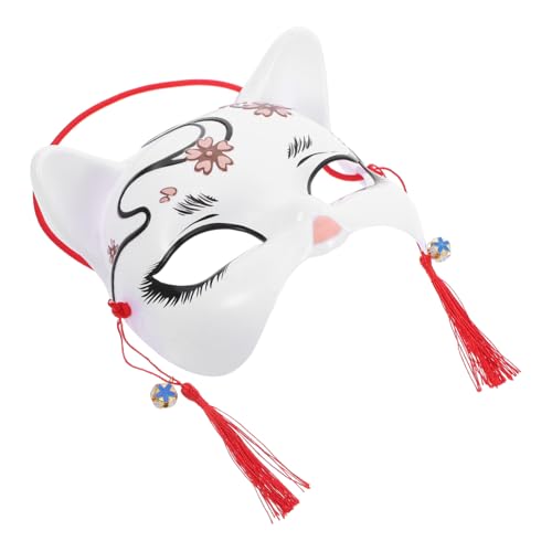 Gatuida Japanischer Katzenmaske Halbgesichtsmaske für Erwachsene Handgefertigt mit Lebendigen Farben für Halloween Karneval Cosplay und Maskerade Gatuida Japanischer Katzenmaske Halbgesichtsmaske für Erwachsene Handgefertigt mit Lebendigen Farben für Halloween Karneval Cosplay und Maskerade von Gatuida