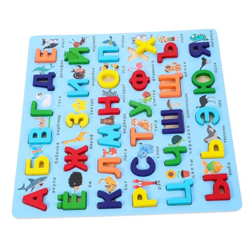 Gatuida Montessori Holzspielzeug für Kleinkinder Russisches Alphabet Lernpuzzle Groß Blau Pädagogisches für Frühe Entwicklung und Kreatives zu Hause und Kindergarten von Gatuida