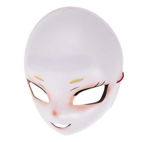 Gatuida Niedliche Katzenmaske aus Leichtem Kunststoff Atmungsaktiv mit Realistischer Katzenform Bequeme Party und Cosplay Maske für Halloween Verkleidung und Karneval von Gatuida