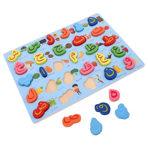 Gatuida Russische Rätsel Der Passende Spielzeuge Für Kleinkinder Arabisches Briefbrett Buchstabenerkennungsrätsel Lernen Puzzle Frühe Lernpuzzles Sprachlernspielzeug Holz von Gatuida