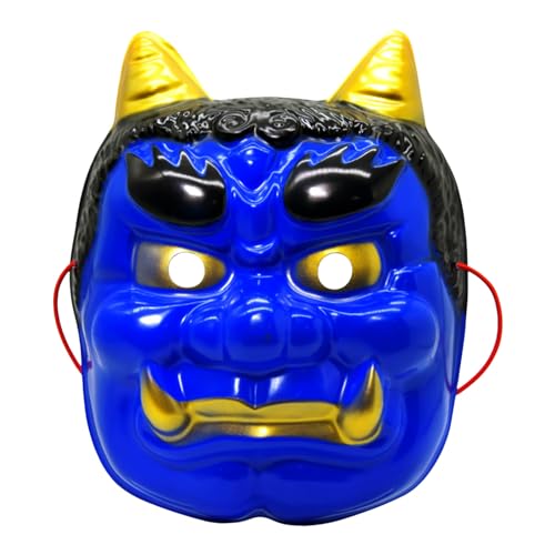 Gefomuofe Jährling Maske Vintage-Halloween-Kostüm Karneval-Maske Handgefertigte Venezianische Maske Maskerade Augenmaske Strass Metall Filigrane venezianische Maske Colombina Ballmaske von Gefomuofe