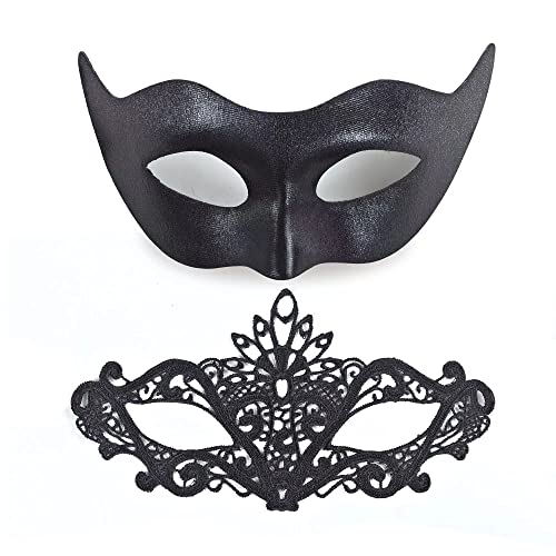 2 Stück Venezianische Maske, Männer und Damen Spitze Maske Schwarz Augenmaske Maskerade Maske für Halloween Karneval Party Kostüm Ball, 160mm*240mm 2 Stück Venezianische Maske, Männer und Damen Spitze Maske Schwarz Augenmaske Maskerade Maske für Halloween Karneval Party Kostüm Ball, 160mm*240mm von Generic