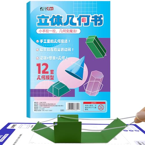 3D-Geometrie-Lernbuch mit Seil – Lehrbuch für Geometrieformeln mit geflochtenem Seil | interaktives Lernspielzeug für Anfänger 3D-Geometrie-Lernbuch mit Seil – Lehrbuch für Geometrieformeln mit geflochtenem Seil | interaktives Lernspielzeug für Anfänger von Generic