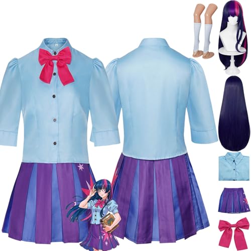 Anime Charakter Twilight Sparkle Cosplay Kostüm Outfit Pinkie Pie Rollenspiel JK Uniform Komplettes Set Halloween Party Karneval Dress Up Anzug mit Perücke für Frauen von Generic