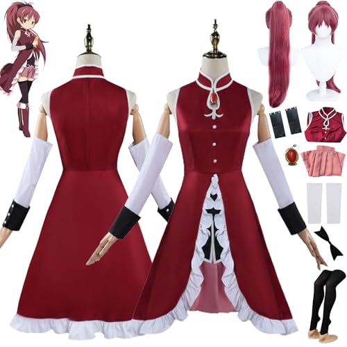 Anime Puella Kyoko Cosplay Costume Outfit Role Play Uniform Complete Set Halloween Carnival Party Dress Up Suit with Wig for Women Anime Puella Kyoko Cosplay Costume Outfit Role Play Uniform Complete Set Halloween Carnival Party Dress Up Suit with Wig for Women von Generic