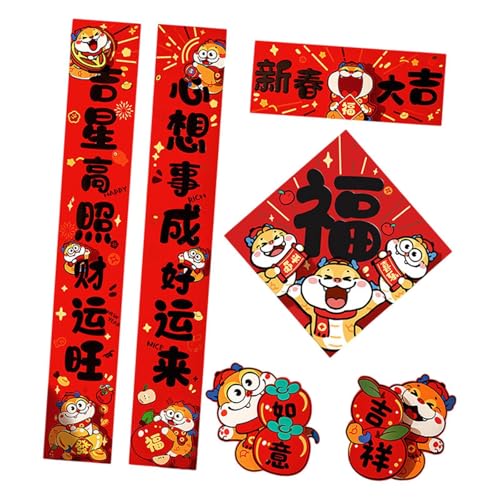 Chinesische Neujahrsdekorationen 2025, Set für Frühlingsfest, Chunlian für Büro Und Restaurant, Schwarzer Text Chinesische Neujahrsdekorationen 2025, Set für Frühlingsfest, Chunlian für Büro Und Restaurant, Schwarzer Text von Generic