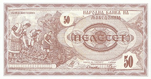 Mazedonien Pick-Nr: 3a bankfrisch (I) 1992 50 Denari (Banknoten für Sammler) von Generic