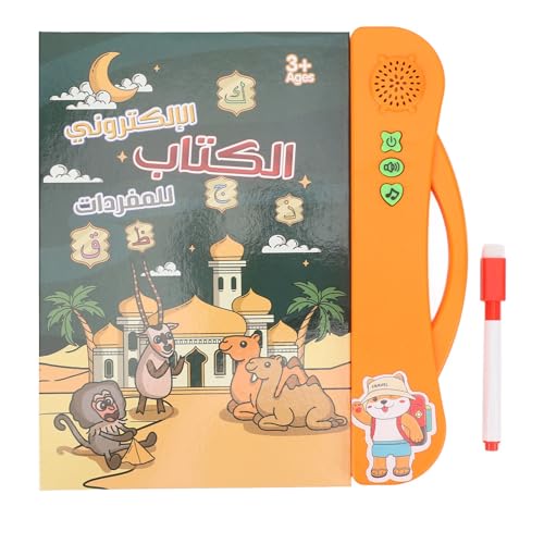 Generic Pädagogisches Arabisches Elektronisches Klangbuch, Lehrt Lesen und Zählen, Langlebiges Bauchmuskeln, Alter 3+ (ORANGE) von Generic
