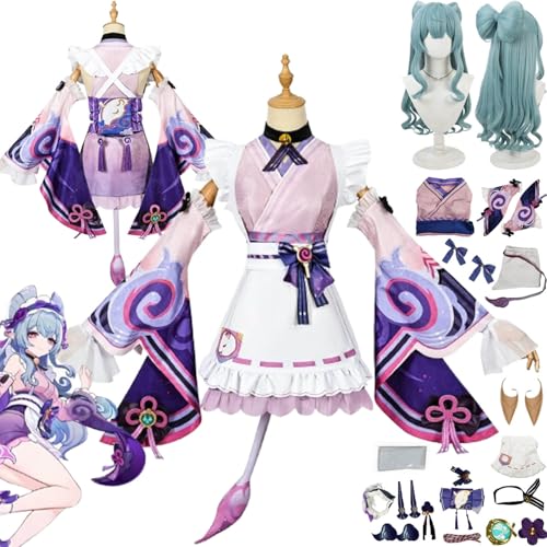 Genshin Impact Yumemizuki Mizuki Cosplay Costume Outfit Game Character Uniform Complete Set Halloween Carnival Party Dress Up Suit with Wig Elf Ears for Women Genshin Impact Yumemizuki Mizuki Cosplay Costume Outfit Game Character Uniform Complete Set Halloween Carnival Party Dress Up Suit with Wig Elf Ears for Women von Generic