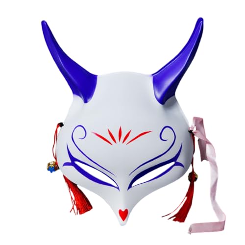 Halloween-Gesichtsmaske für Cosplay, Katzengesicht, Kreatur mit neun Schwänzen, Halloween-Kostüm-Zubehör, Cosplay-Zubehör Halloween-Gesichtsmaske für Cosplay, Katzengesicht, Kreatur mit neun Schwänzen, Halloween-Kostüm-Zubehör, Cosplay-Zubehör von Generic